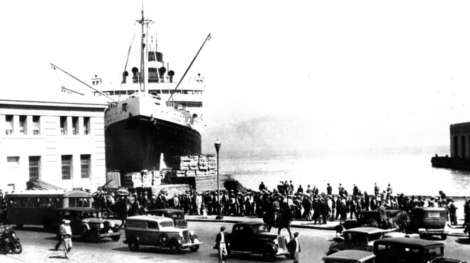 90-χρόνια-πριν-30-7-1934-563150095