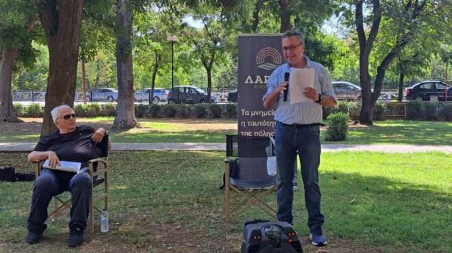 σχέση-με-το-παρελθόν-μιας-πόλης-563108815