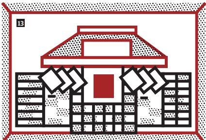 Η Πινακοθήκη της Μεταπολίτευσης-13