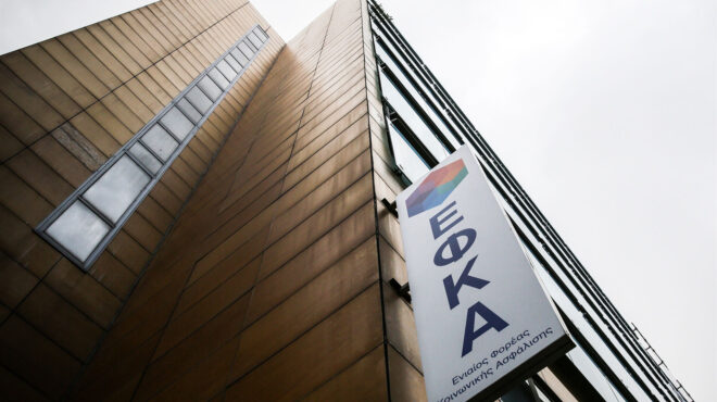 στην-τελική-ευθεία-η-έκδοση-συντάξεων-563150707