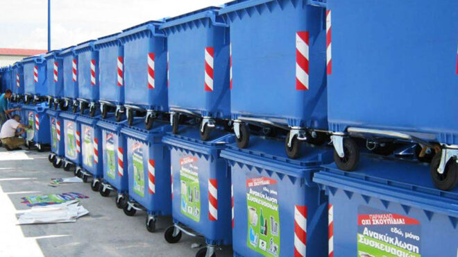 νέες-δράσεις-για-αύξηση-της-ανακύκλωσ-563123008