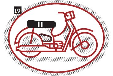 Η Πινακοθήκη της Μεταπολίτευσης-19