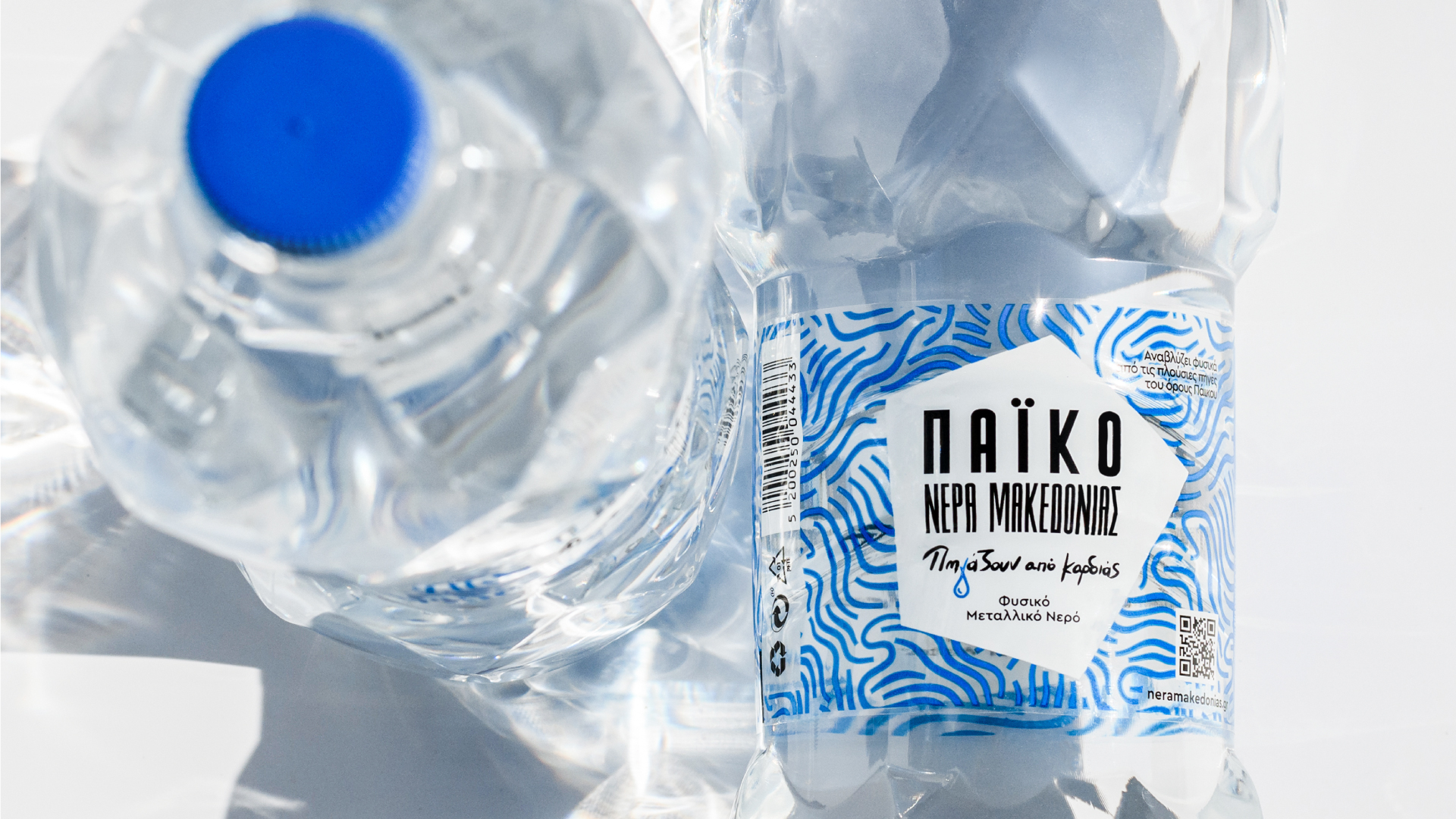Το πρώτο εργοστάσιο εμφιαλωμένου νερού στην Ελλάδα με μηδενικό αποτύπωμα άνθρακα-3