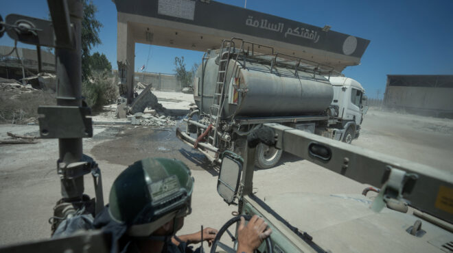 bloomberg-το-ισραήλ-ανοιχτό-στο-ενδεχόμενο-να-563132812