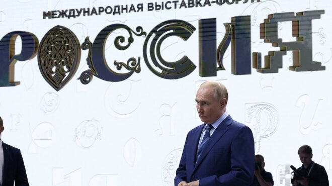 ρωσία-επαφές-πούτιν-με-τους-ηγέτες-του-563115757