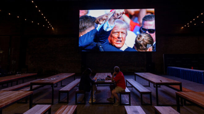 ηπα-δημοκρατικοί-πληθαίνουν-οι-φωνέ-563134372