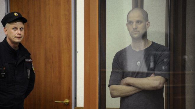 διεθνείς-αντιδράσεις-για-την-καταδίκ-563134447