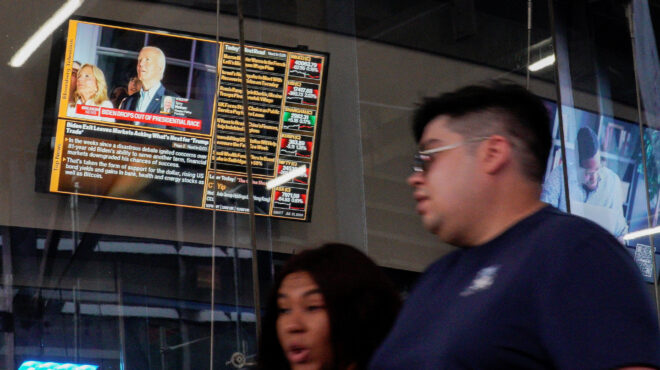 πώς-είδαν-οι-ξένοι-ηγέτες-την-απόσυρση-563137369