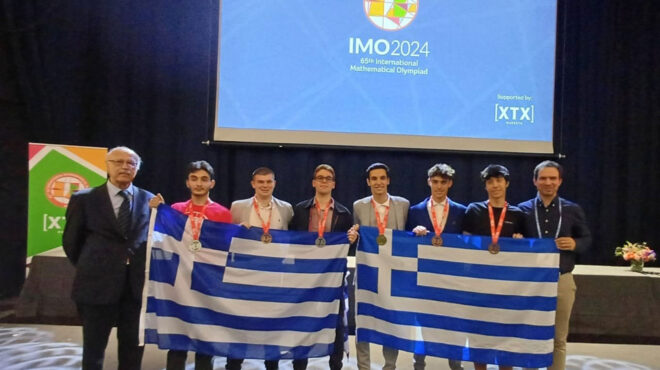 μαθηματική-ολυμπιάδα-εξι-μετάλλια-σε-563138125