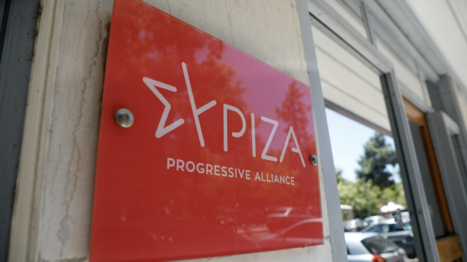 συνεχείς-ελιγμοί-από-κασσελάκη-στον-σ-563132713