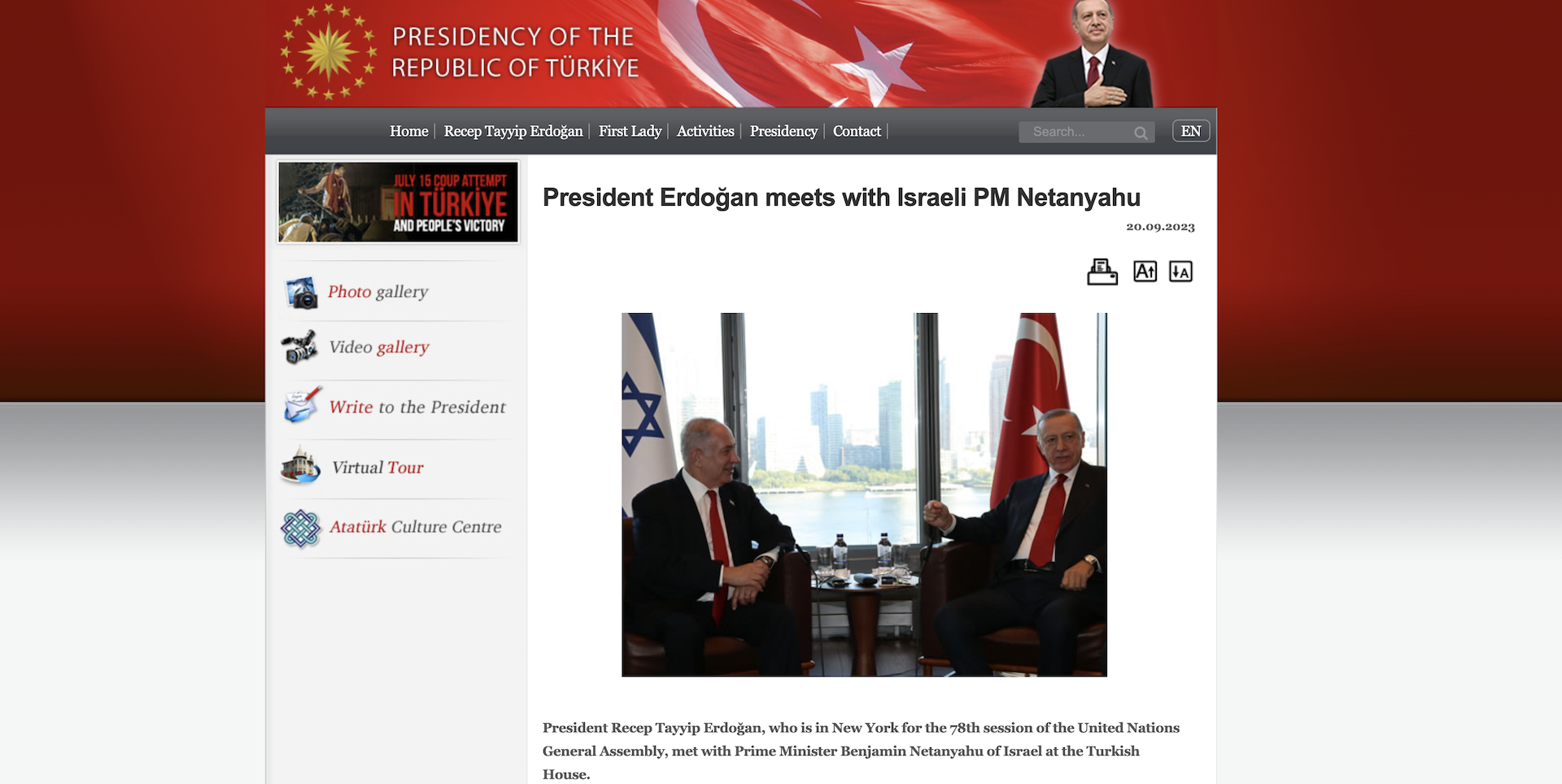 Τουρκία vs Ισραήλ: Μια επεισοδιακή σχέση σε «πολεμική» τροχιά-1