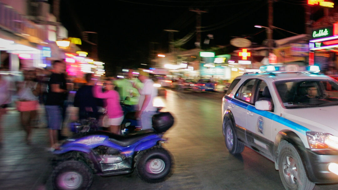 λαγανάς-το-τρίπτυχο-της-παραβατικότη-563130865