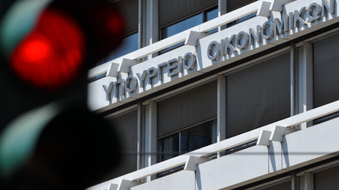 η-πορεία-της-οικονομίας-563140918