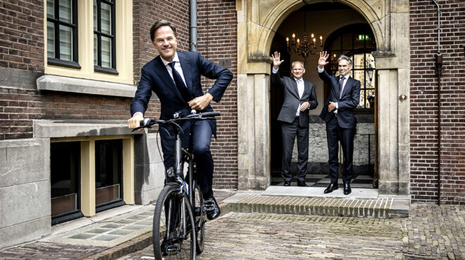 πολιτική-563106493