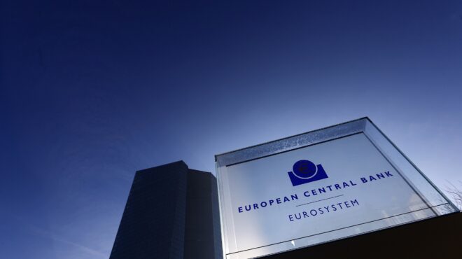 ανοιχτό-το-ενδεχόμενο-μείωσης-των-επι-563135095