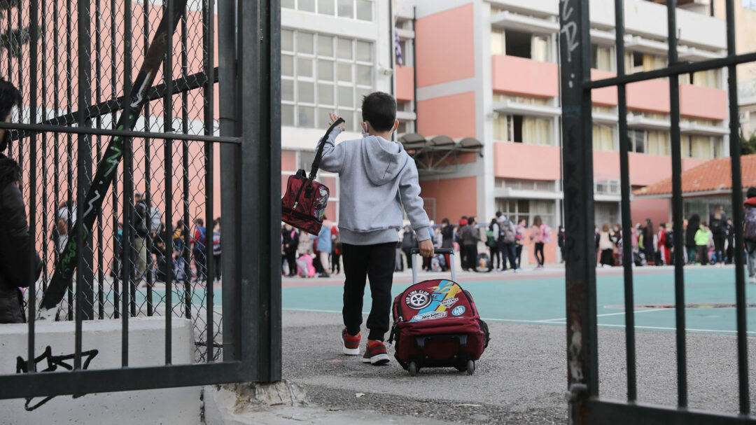 εχουν-θέση-οι-καθηγητές-στο-δημοτικό-563136358