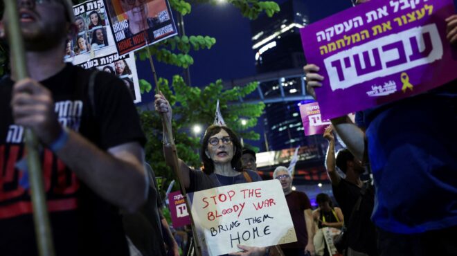 γάζα-ζητούν-άμεσα-συμφωνία-εκεχειρία-563133097