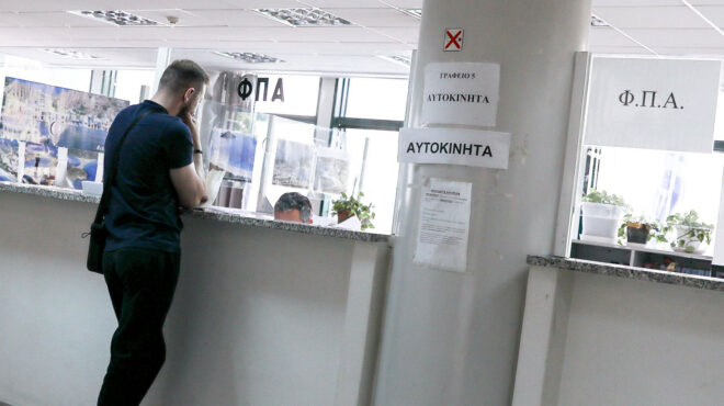 ταχύτερα-η-επιστροφή-φπα-σε-επιχειρήσ-563105683