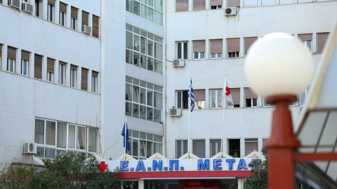 οι-κατ-οίκον-θεραπείες-άλλαξαν-τη-ζω-563107534