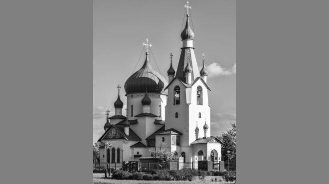 90-χρόνια-πριν-12-7-1934-563122822