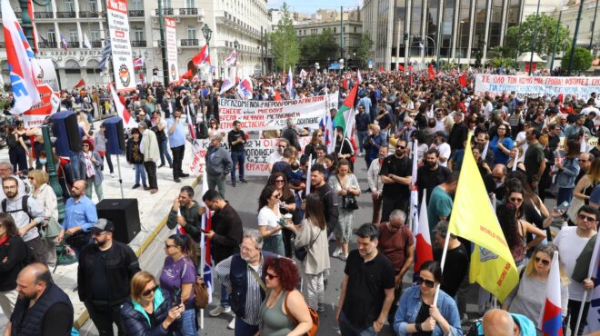 eκθεση-της-διεθνούς-αμνηστίας-για-τις-δ-563140972