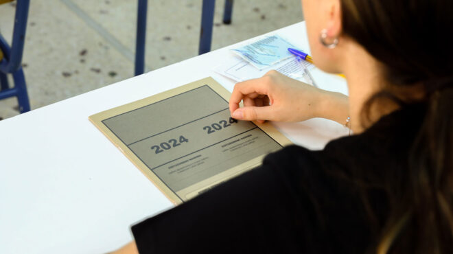 πανελλαδικές-2024-ελάχιστη-βάση-οι-εκτι-563104453