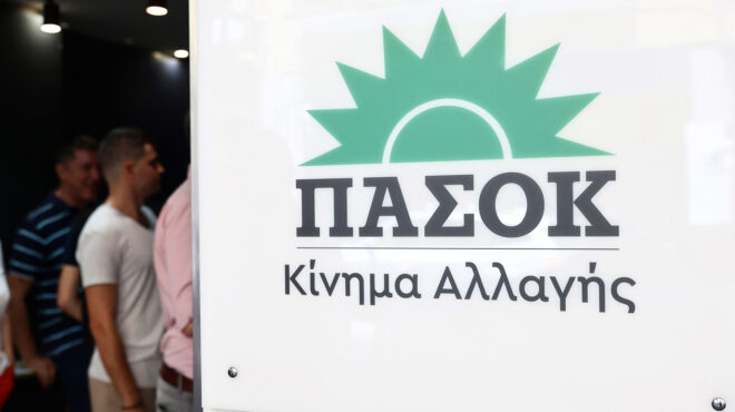 θέσεις-μάχης-λαμβάνουν-οι-υποψήφιοι-γ-563107348