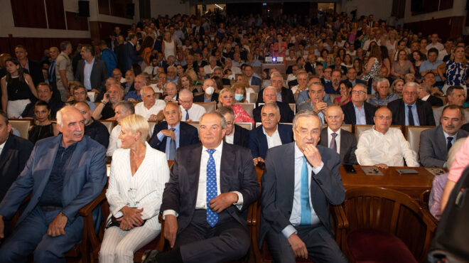 θεωρείο-ψυχική-διάσπαση-563107315