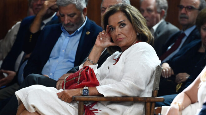 θεωρείο-δεν-χαιρετήθηκαν-ντόρα-σαμ-563105485