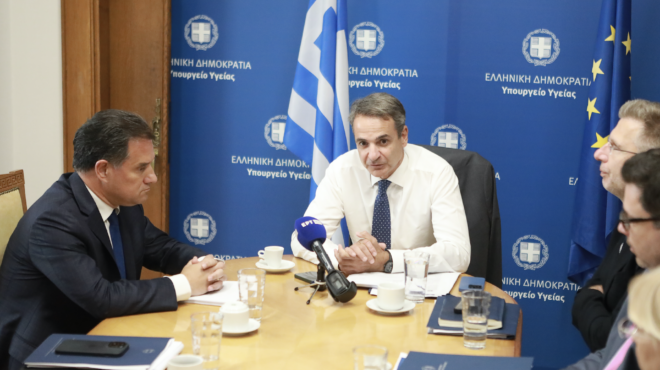 κυρ-μητσοτάκης-κεντρική-πολιτική-προ-563107702