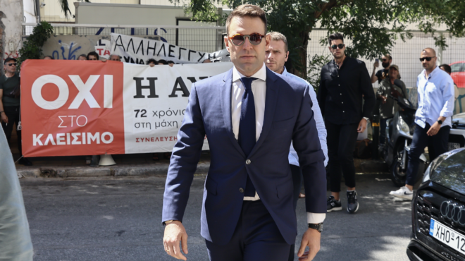 στέφανος-κασσελάκης-ο-λαός-της-γαλλί-563115043