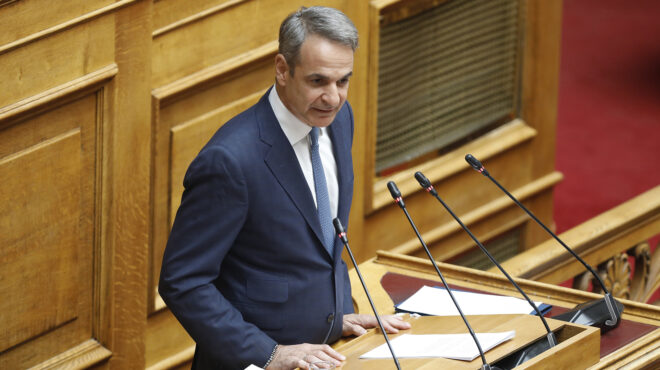 μητσοτάκης-να-κλείσουμε-λογαριασμού-563141446