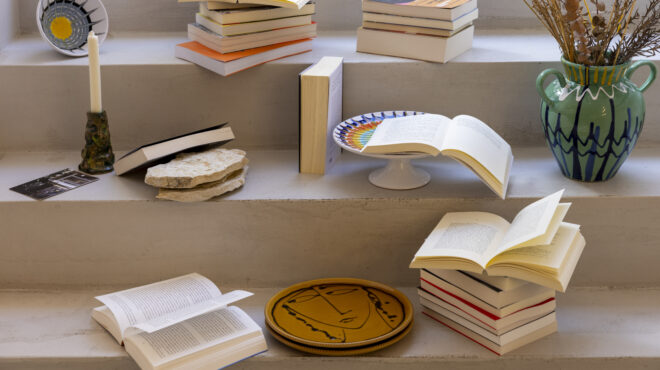 τι-να-διαβάσετε-φέτος-το-καλοκαίρι-σ-563109859