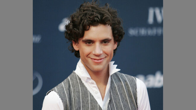 πού-βγαίνουμε-σήμερα-τρίτη-προτάσεις-563105542