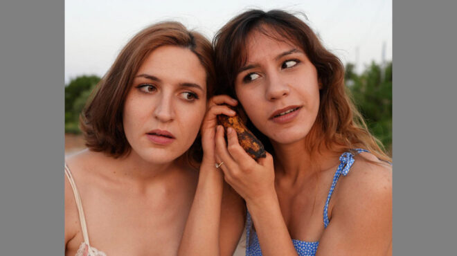 πού-βγαίνουμε-σήμερα-πέμπτη-προτάσει-563120935