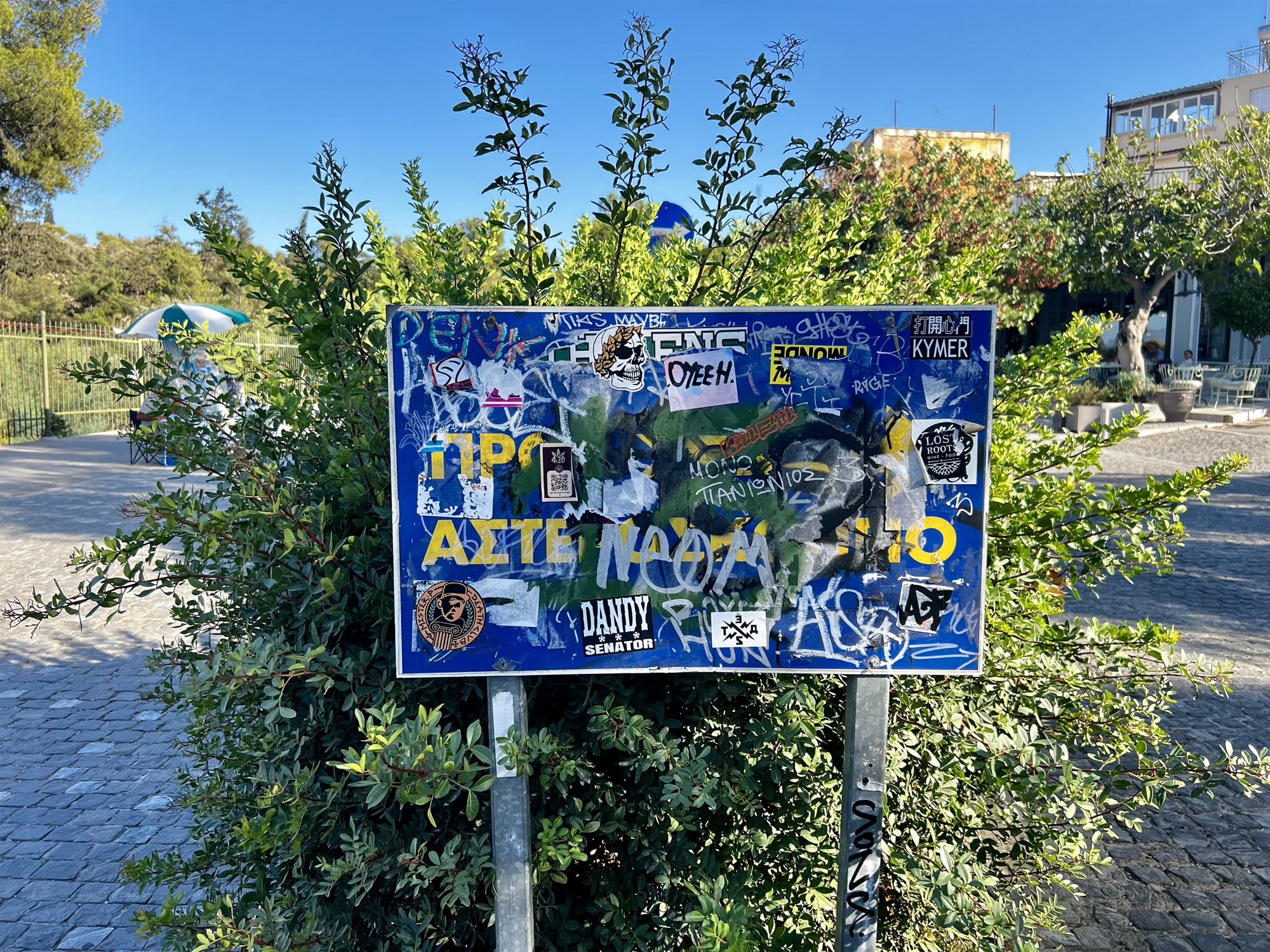 Οι καύσωνες και το τουριστικό θαύμα της Αθήνας-3