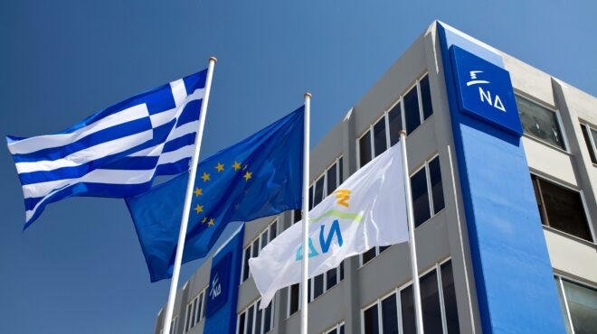 είμαστε-φθονεροί-και-γκρινιάρηδες-563113558