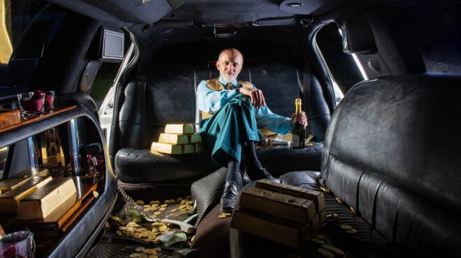 ο-χρεμύλος-φλεξάρει-563106880