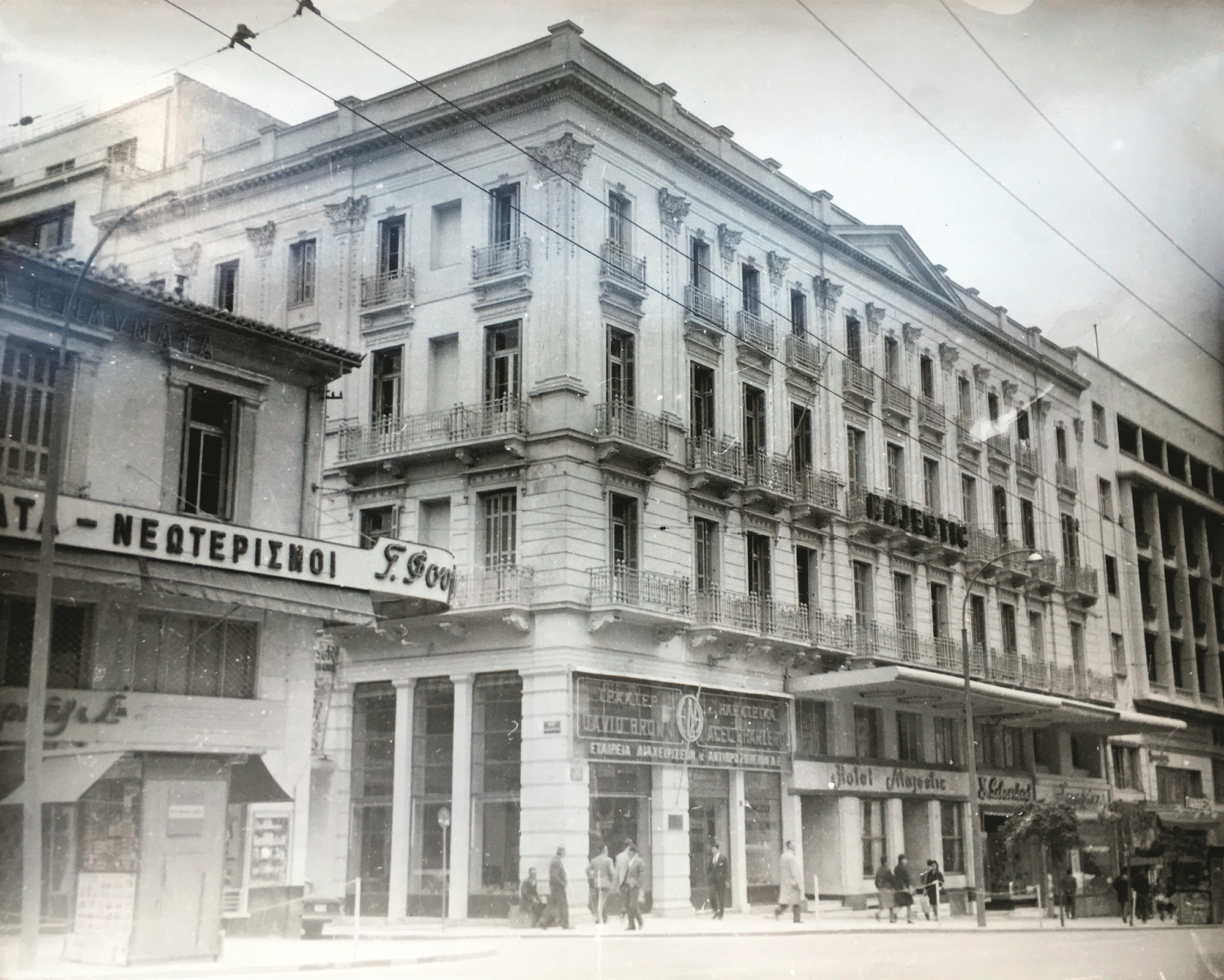 Ο «θησαυρός» των ακινήτων του ΕΚΠΑ-1