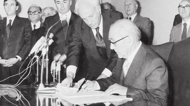 μισός-αιώνας-με-το-σύνταγμα-του-1975-563113384