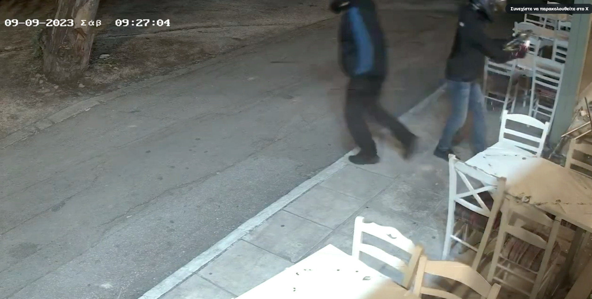 Κύκλωμα μπράβων: Η «ομάδα συναγερμού» και οι χούλιγκαν-2