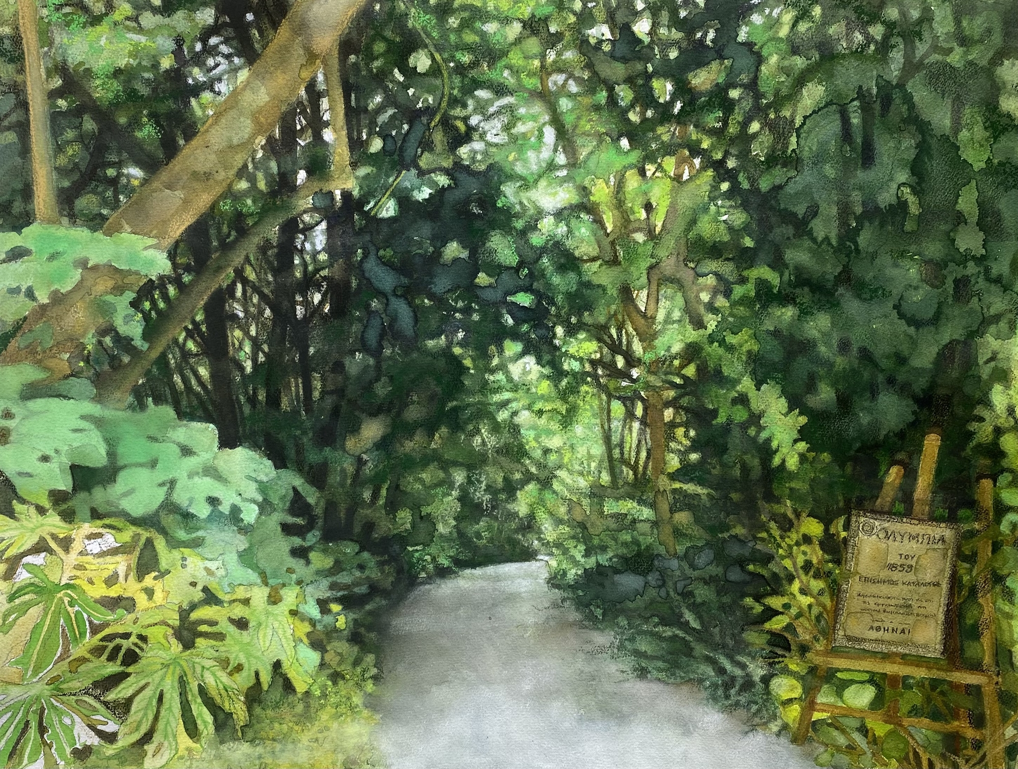 Ο ευεργέτης που οραματίστηκε την «Αθήνα 1896»-1