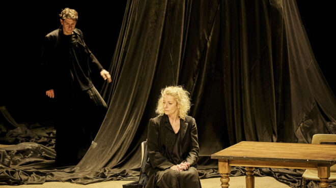 μια-διαφορετική-εκάβη-563143390