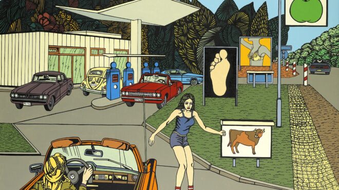 πού-βγαίνουμε-σήμερα-πέμπτη-προτάσει-563108818