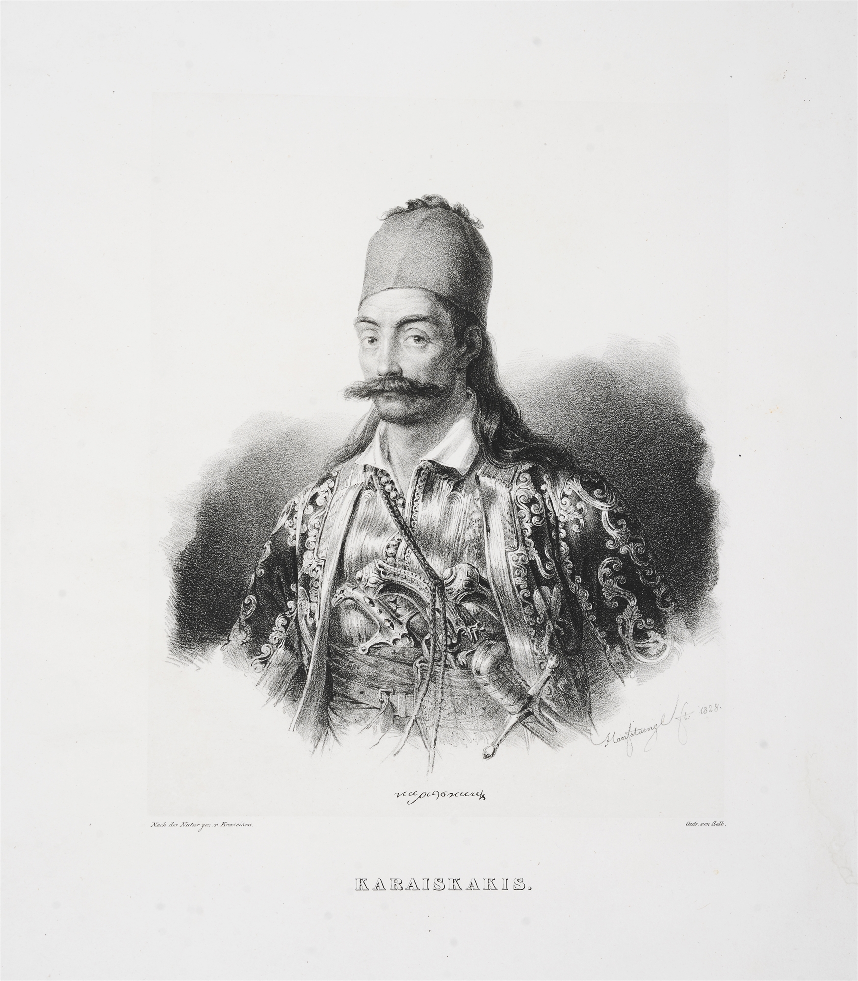 Γεώργιος Καραϊσκάκης – Διάβολος και άγγελος-6