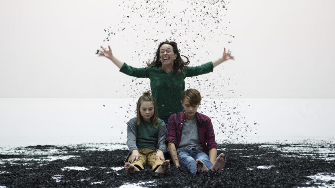 πού-βγαίνουμε-σήμερα-τετάρτη-προτάσε-563118493