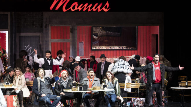 ελσ-εξωστρέφεια-και-ρήξεις-563105887