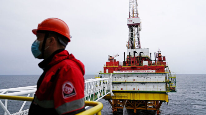 εσοδα-ρεκόρ-από-μερίσματα-το-2023-για-ρώ-563119168