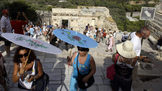 εμυ-υψηλές-θερμοκρασίες-μέχρι-την-κυρ-563130358