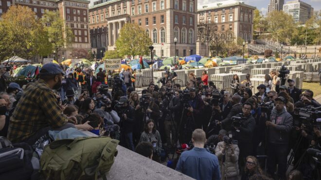 πανεπιστήμιο-κολούμπια-απομακρύνον-563115808